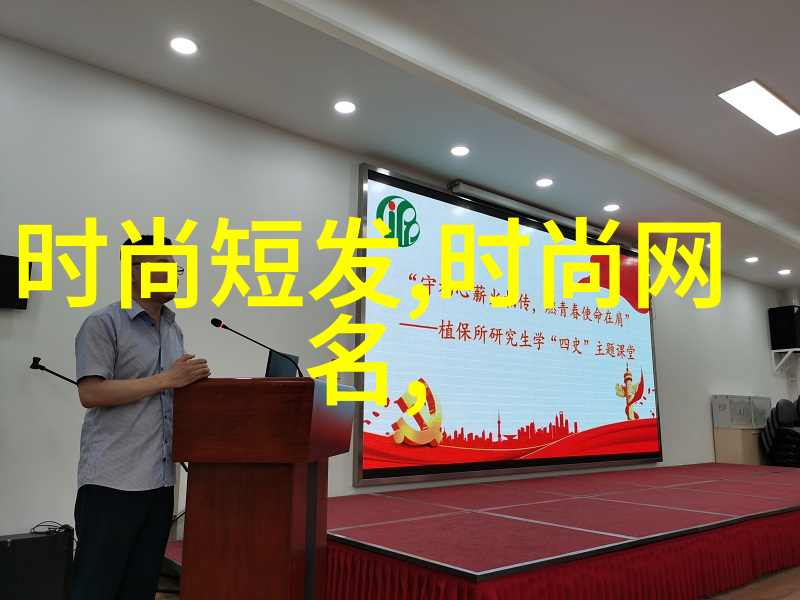 你知道吗八卦中的四象它们分别代表什么方位