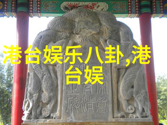 关于兄弟的说说 - 兄弟情深血缘与友谊的交响曲