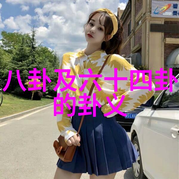 精产国品一二三产区蘑菇视频深度探究新时代蘑菇产业的崛起与发展路径