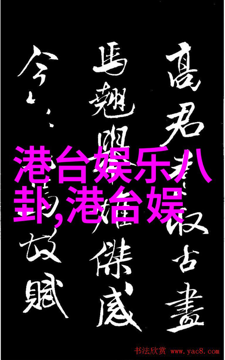 电影盗墓笔记孤注一掷打造社会精妙机关特辑 李仁港致力品质考究