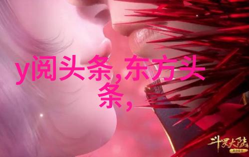 奥飞娱乐大冒险笑声与快乐的无限轮盘