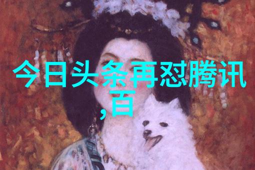 最近免费观看高清韩国日本电影我是如何在网上找到了这款神奇的软件