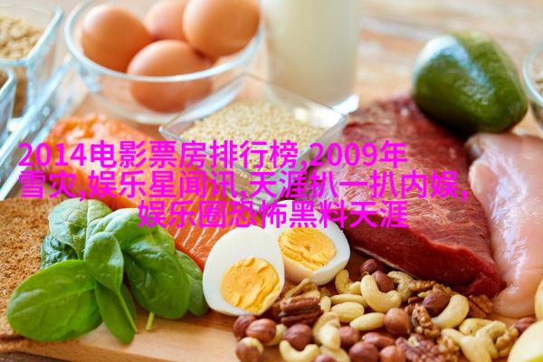 肖骁卖惨捎带二环十三郎，被正主指着骂