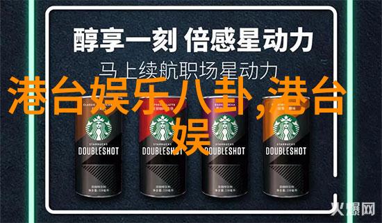 软音我的心声