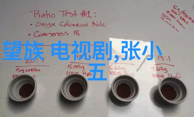 在虚拟花海中寻觅真爱蝶恋花直播app下载安装的迷人之谜