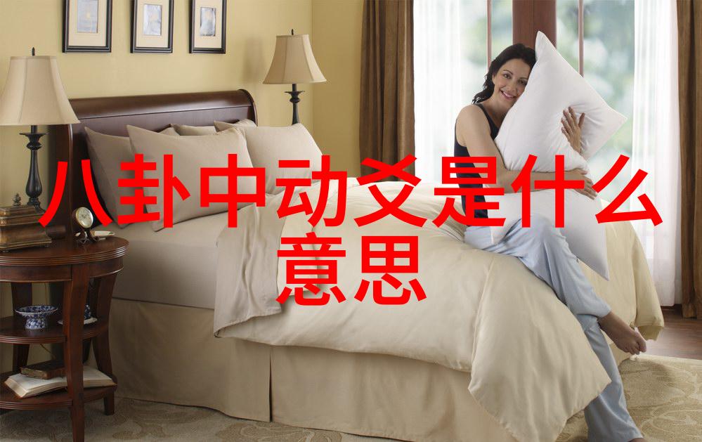 大陆集团中国官网大陆集团在华业务最新动态