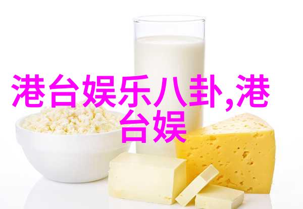 容祖儿北影节闭幕盛宴光束绽放国际美感在哪下载mp3音乐免费回味这份动听之作