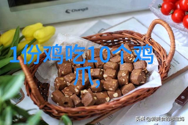 战略动态红旗飘扬的边境巡逻