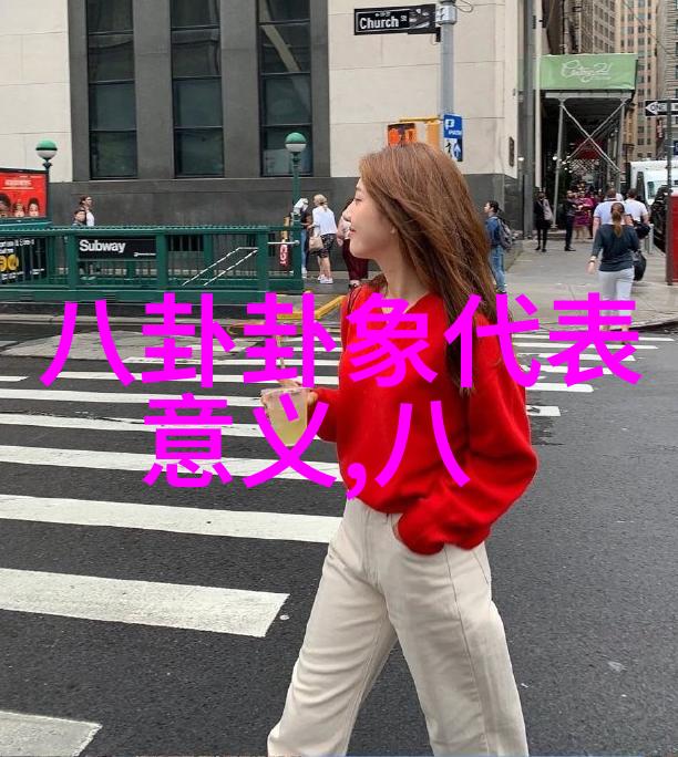 敢于突破的创意边界大胆艺术写真探索新纪元