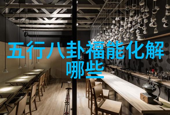 电影中的孤注一掷勇气与命运的交响曲