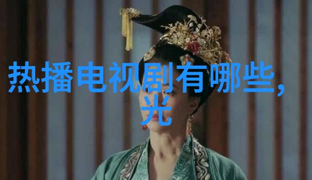 疲惫的心沉默的泪分享心中的忧愁