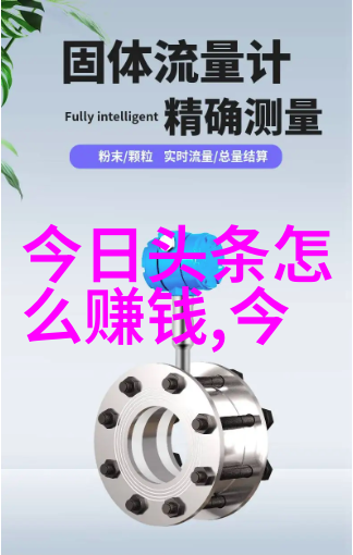 知否明兰击鼓为夫申冤 齐衡申氏合力助人