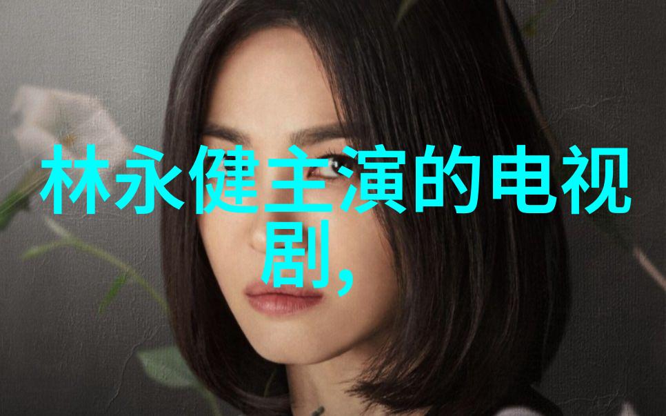 5144的新 Jeans 精灵 Hanni她是哪国人中文名叫什么