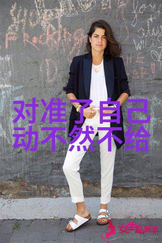索朗美淇网剧唐人街探案收官背景图片高清大图曝光美女玩家全新写真透露社会魅力