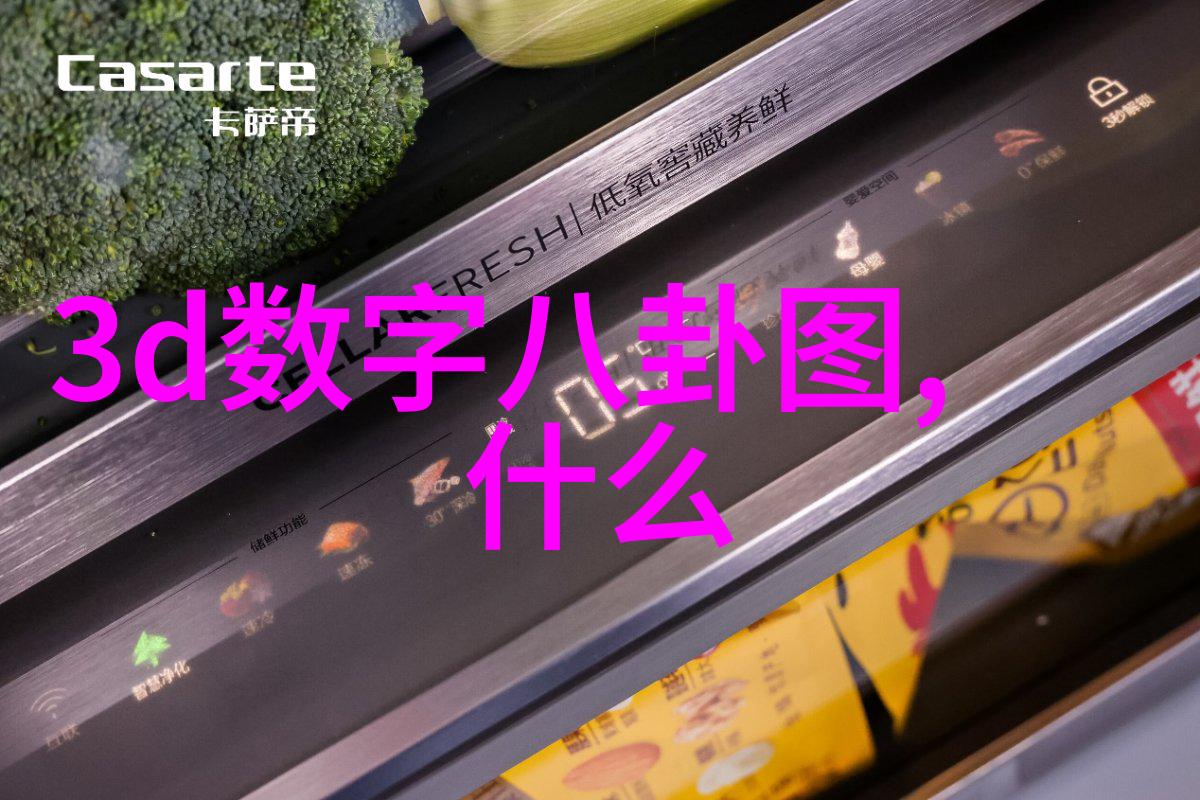 亚洲成品网站源码公司中国领航者