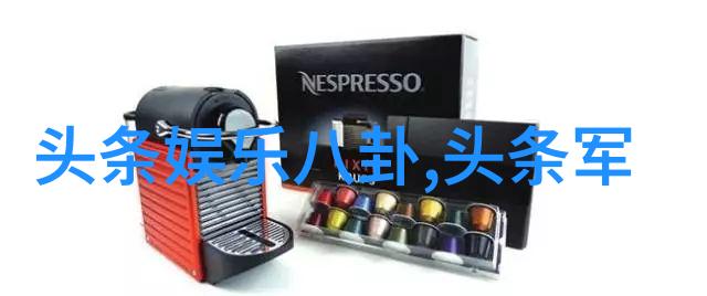 网络红人与传统明星之间的差异是什么