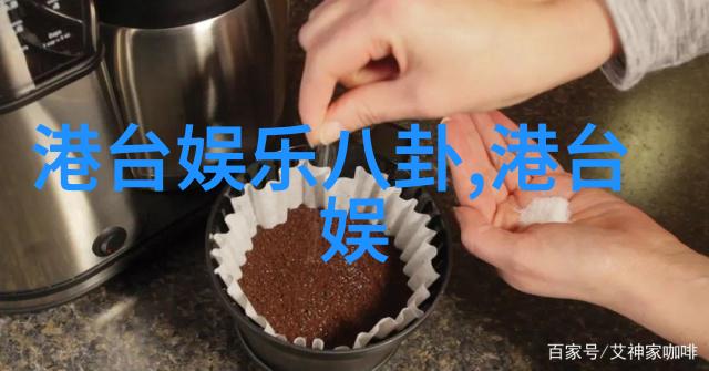 大鹏执导星辰影视电影热烈发布相信版预告黄渤与王一博在自然景色中热烈追梦暑期将引爆全场