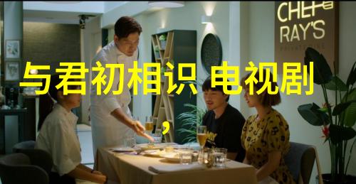 水蜜桃的诱惑与温柔的咀嚼