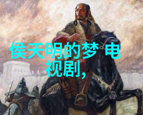 百度新闻头条全球最大太阳能电站启用绿色能源革命