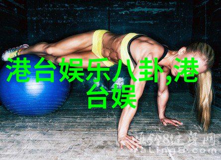 易经的八卦深邃象征古老智慧的图腾