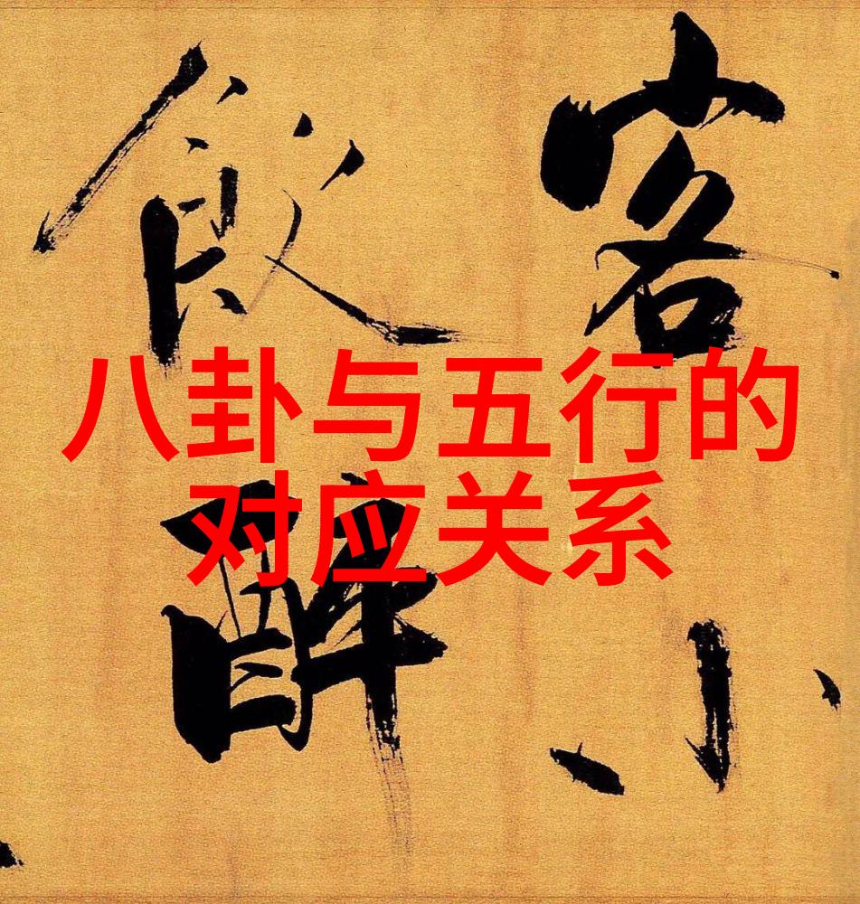 UC头条洞察时代脉搏引领新闻潮流