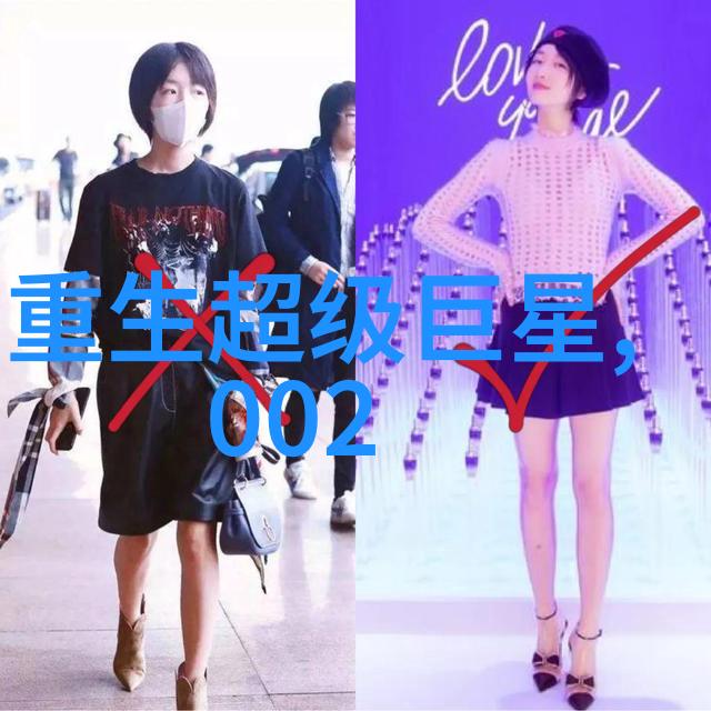 探秘抖音音乐盛宴100首经典旋律的背后故事与文化影响
