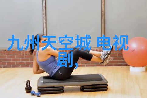 杨紫电影镜头下的真实写照