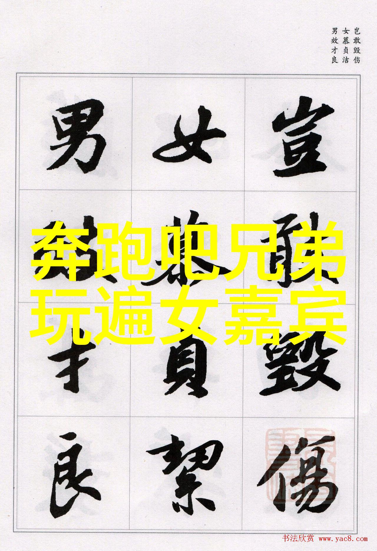 万顺代驾今日如猛龙出没台湾最新消息今天新闻头条热点万顺叫车APP小程序轻触即发令千里之外的需求瞬间降