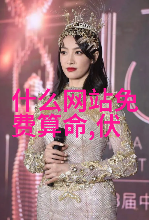 樱桃电视剧免费观看影视大全 - 绽放的红色花朵探索樱桃平台上的经典电视剧