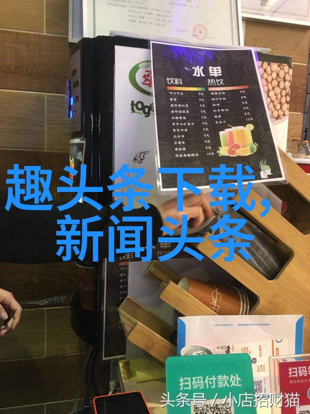 写真视频制作高质量写真视频的拍摄与后期编辑技巧