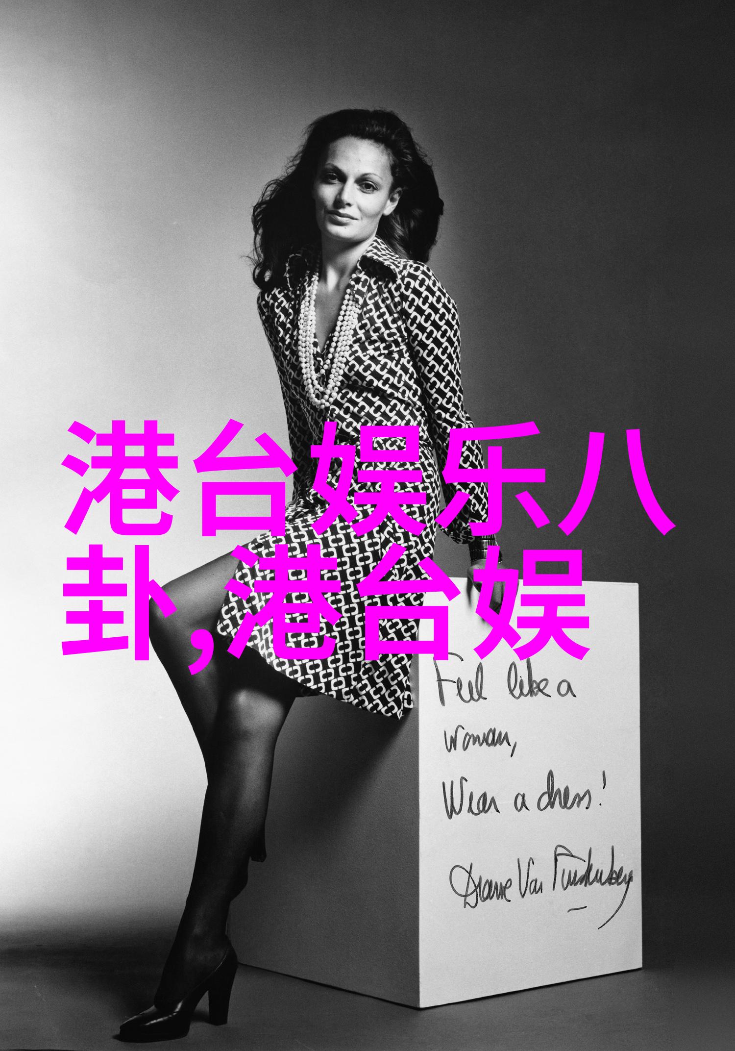 音乐舞蹈绘画让艺术成为你的自由乐趣