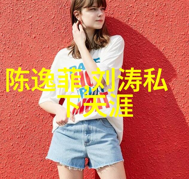 炫彩大陆斗罗篇