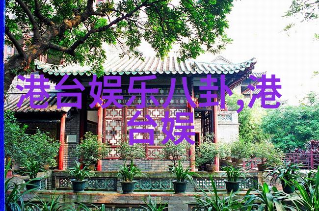与其他领域相比为什么说时尚是一个特别吸引女性的地方