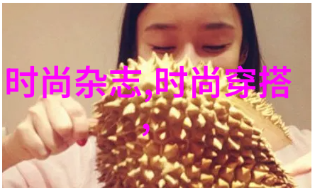 超现实世界如何通过后期处理提升美女照片质量