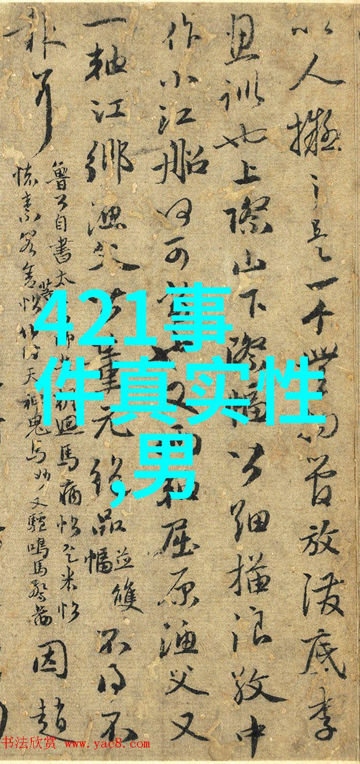 六十四卦背诵口诀读音-易经秘笈记忆口诀的艺术与技巧
