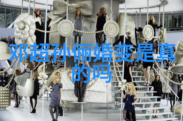 吴亦凡被指控的性侵犯行为是否有足够证据支持