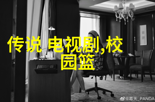 舒淇独特魅力黑白时尚写真展现