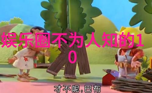 木为官的金子涵是美国国籍混血儿吗她个人资料简介
