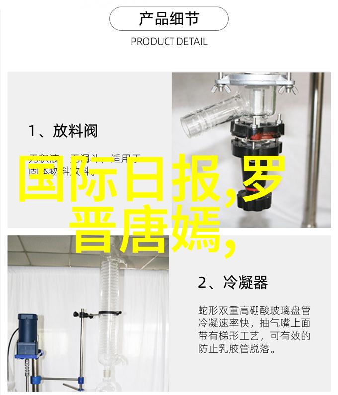 旋律与声音的对话探索朗诵背景音乐的艺术魅力
