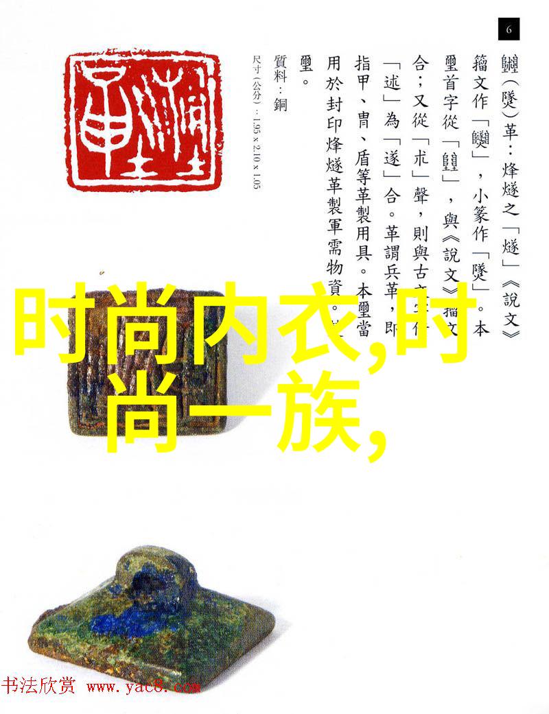 情感图片大全人生旅途的点滴瞬间