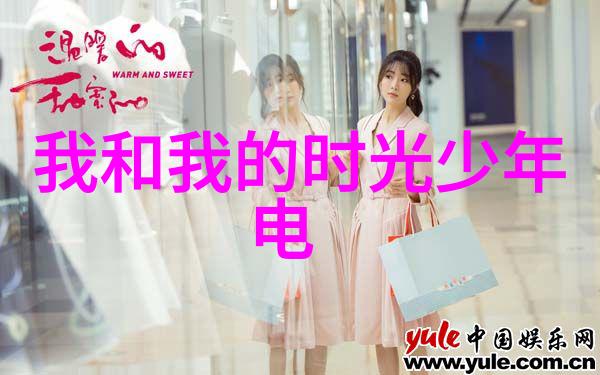 杨紫写真背后的摄影师有哪些技巧