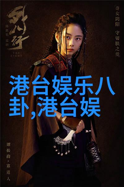 重生之归零逆袭的序章