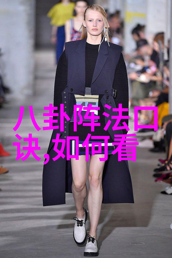 综艺股份杨洋青春环游记3再现笑颜 新挑战新趣味爆发