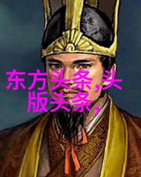 强大的吸引力逐渐转变成深厚的情感纽带强欢成爱的故事