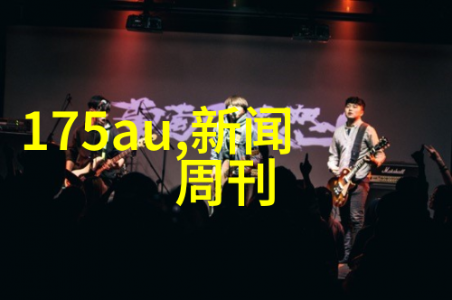 清晨阳光下的花朵