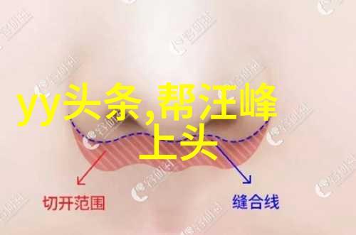 边城浪子追逐梦想的荒漠之旅