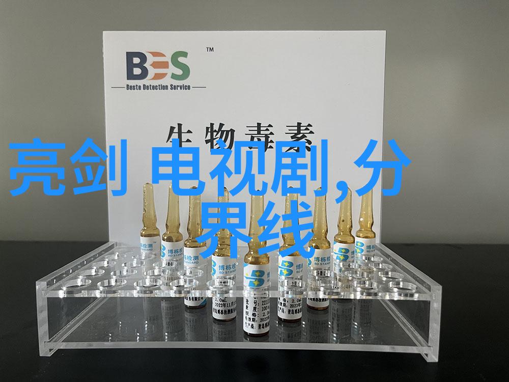 徐若瑄写真-摄影中的美徐若瑄写真集精选