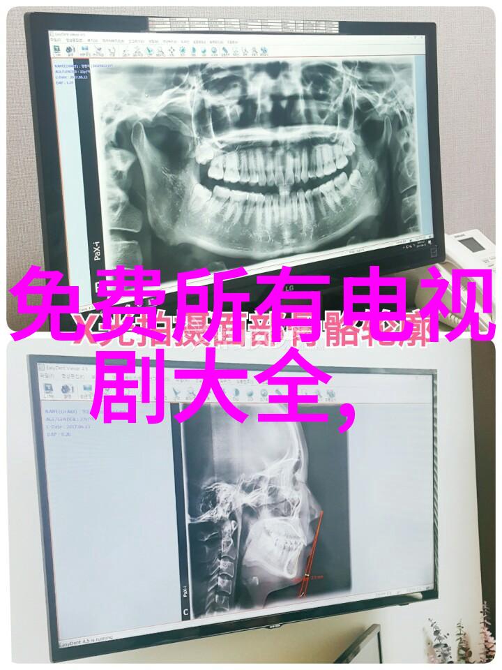 江湖雄心(侯勇主演的电视剧)