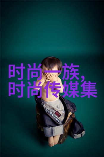 古典占星术中的先天八卦地理配置详解