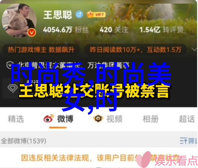整篇都是车的多肉1V1-逆袭之旅一辆车与一株多肉的奇幻对决
